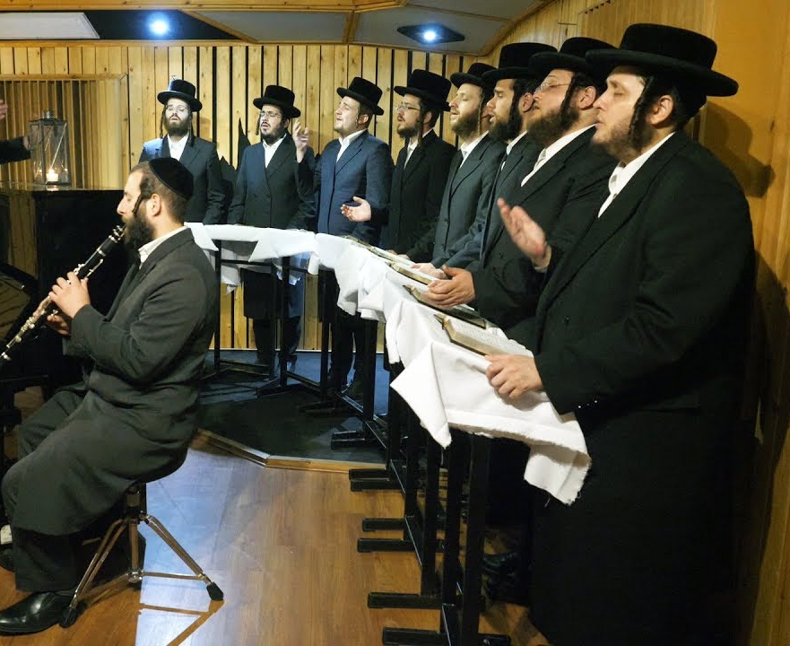 Meir Adler Malchus Choir Oy Bashefer Rachamim